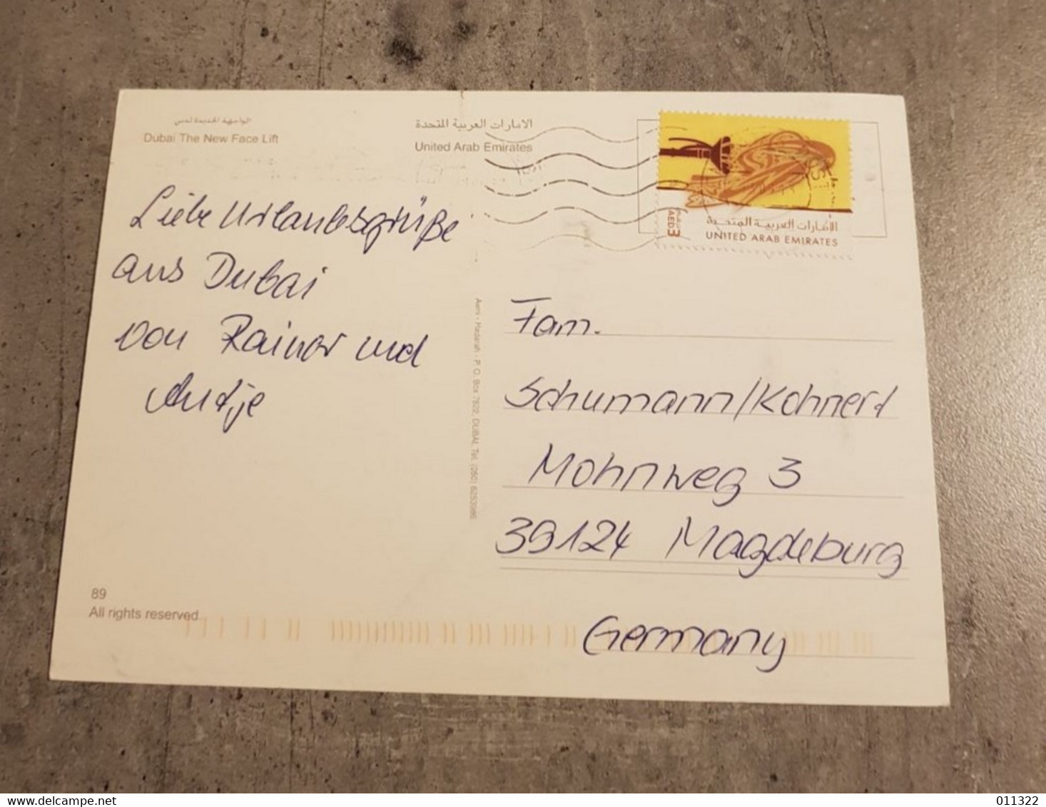 DUBAI POSTCARD CIRCULED SEND TO GERMANY - Dubai