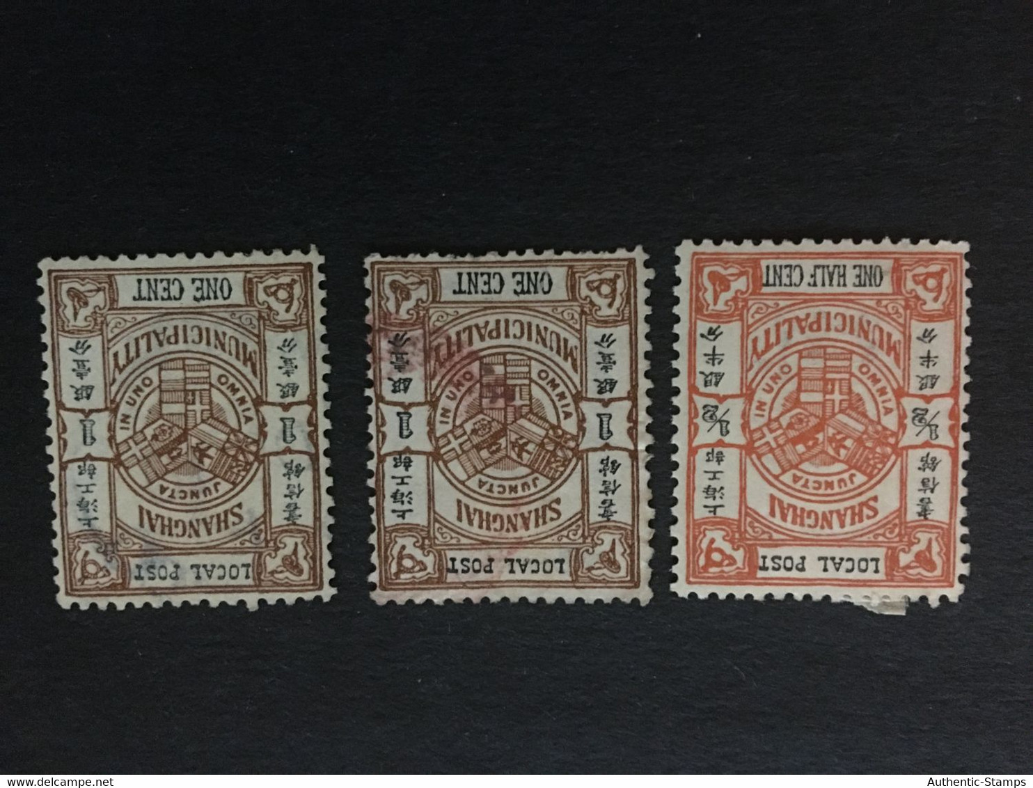 CHINA  STAMP SET, TIMBRO, STEMPEL, UnUSED,  CINA, CHINE, LIST 2226 - Other & Unclassified