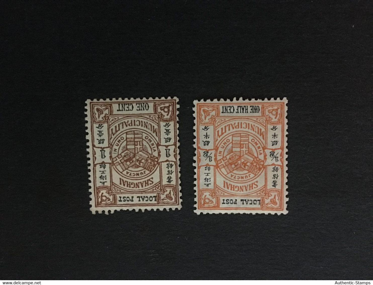 CHINA  STAMP SET, TIMBRO, STEMPEL, UnUSED,  CINA, CHINE, LIST 2228 - Otros & Sin Clasificación