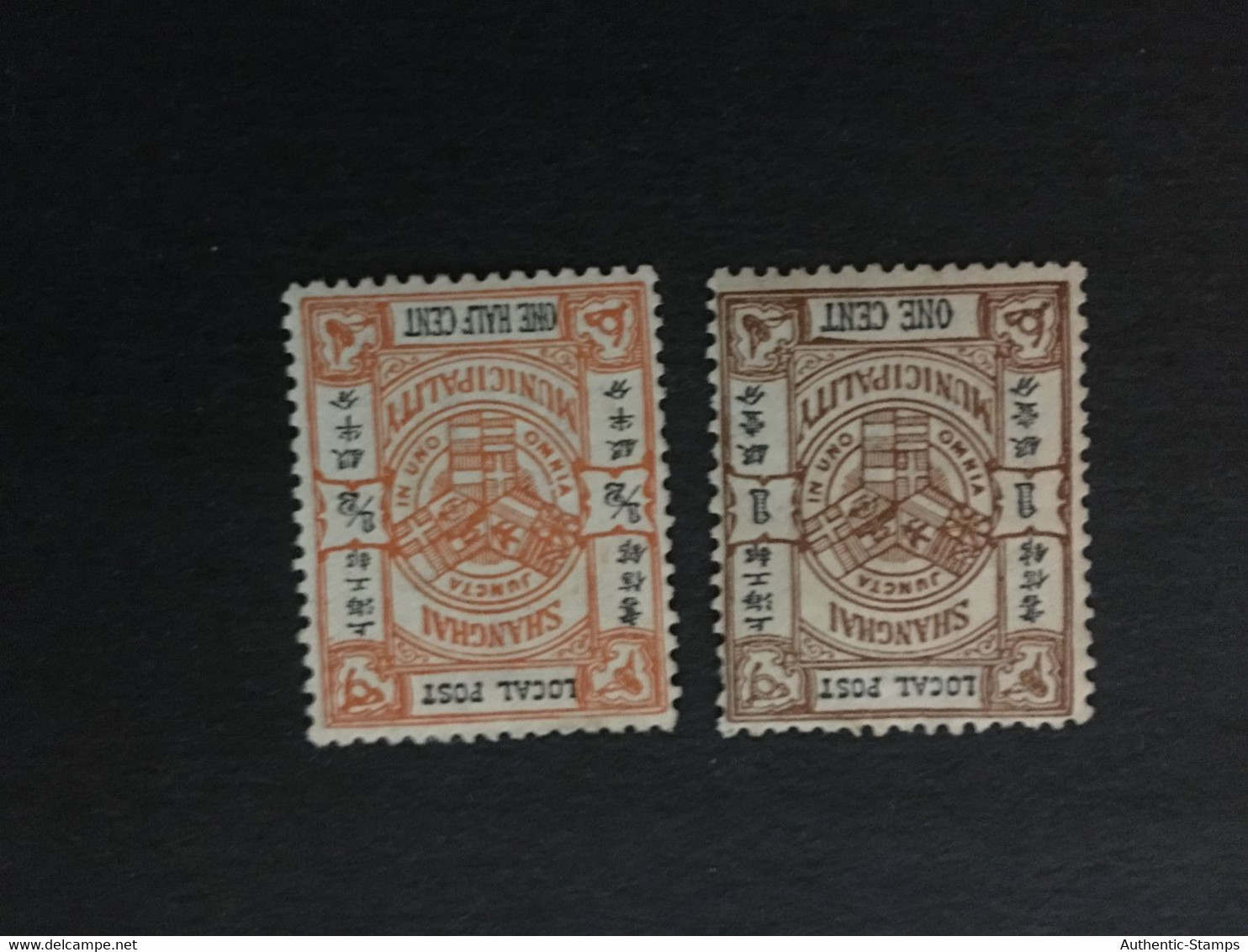 CHINA  STAMP SET, TIMBRO, STEMPEL, UnUSED,  CINA, CHINE, LIST 2229 - Andere & Zonder Classificatie