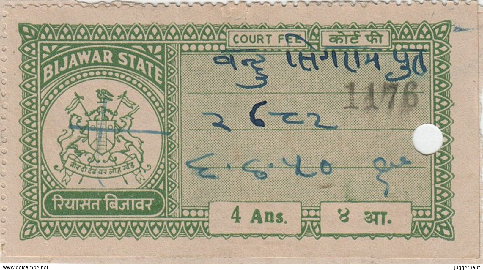 INDIA BIJAWAR Princely State 4-ANNAS Court Fee STAMP 1944-48 Good/USED - Bijawar