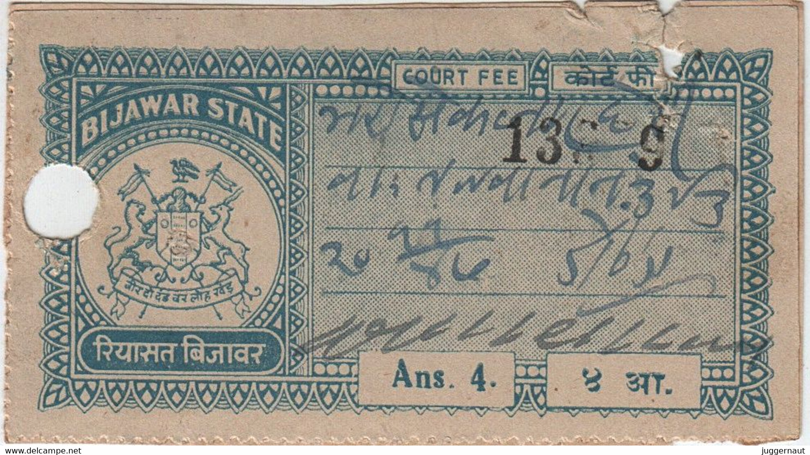 INDIA BIJAWAR Princely State 4-ANNAS Court Fee STAMP 1944-48 Good/USED - Bijawar