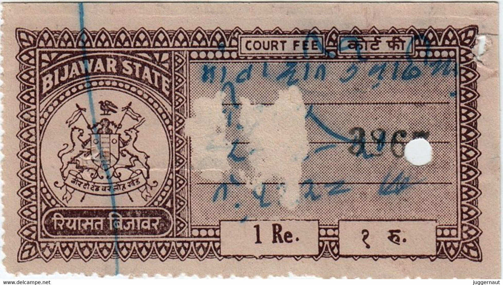 INDIA BIJAWAR Princely State 1-RUPEE Court Fee STAMP 1944-48 Good/USED - Bijawar
