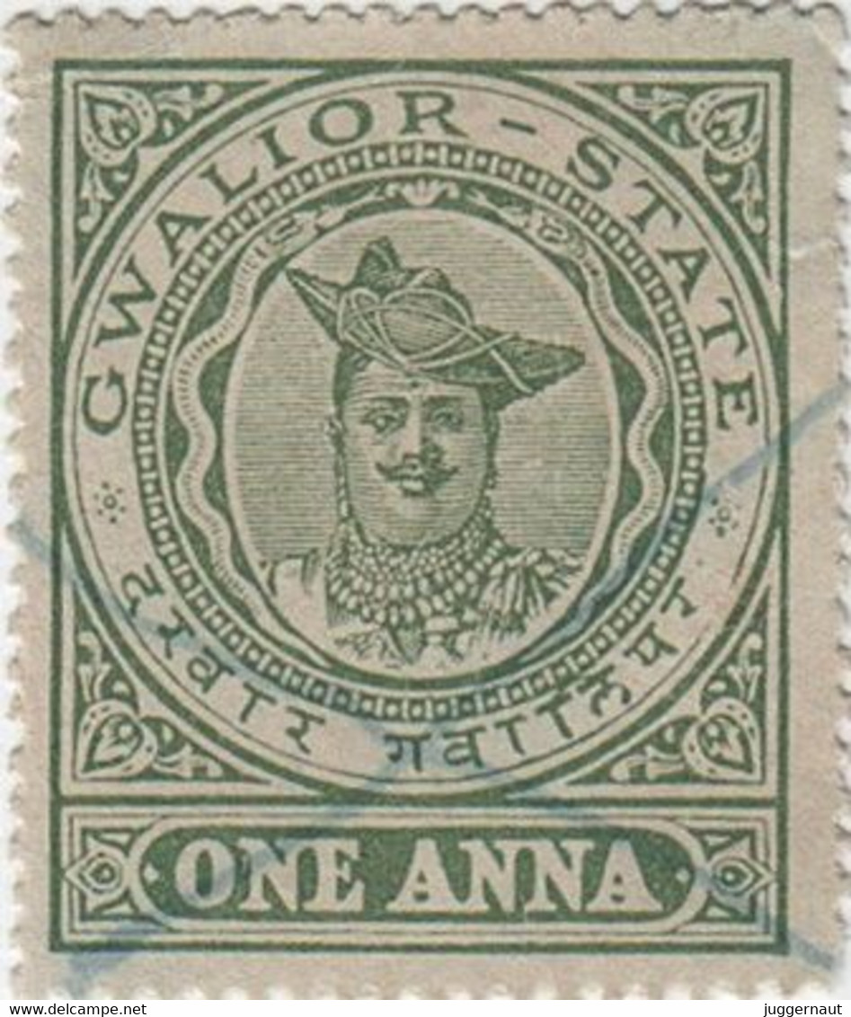 India GWALIOR Princely State 1-ANNA Revenue STAMP 1905 Good/USED - Gwalior