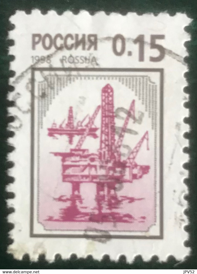 Rossija - Rusland - C4/48 - (°)used - 1998 - Michel 629w - Symbolen - Gebruikt