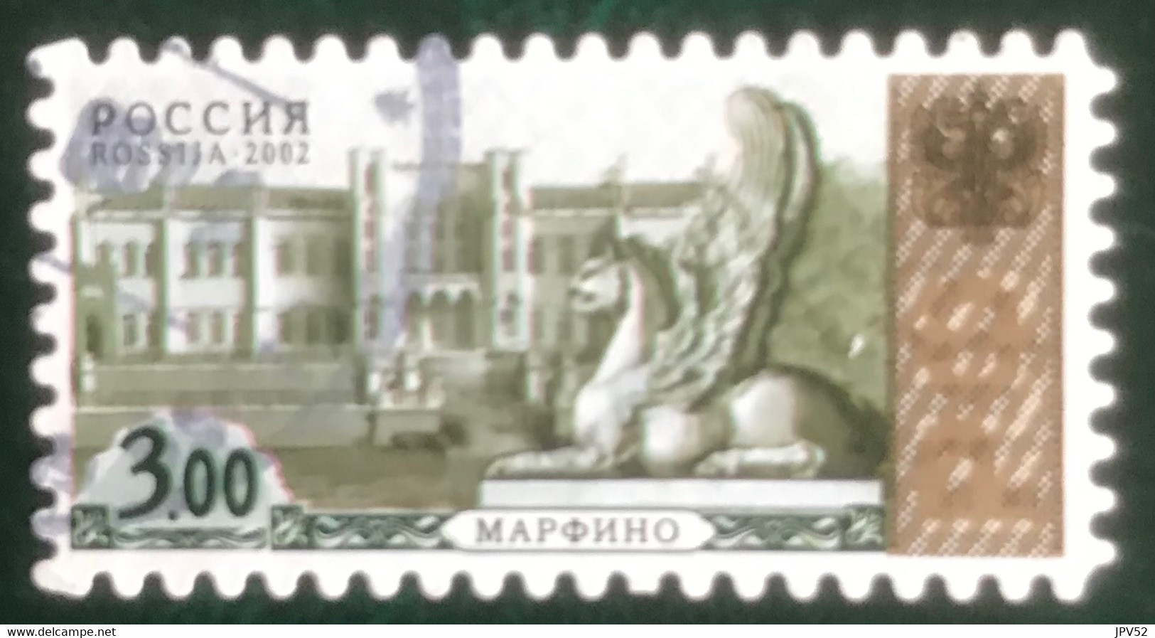 Rossija - Rusland - C4/48 - (°)used - 2002 - Michel 1047 - Standbeelden En Gebouwen - Used Stamps