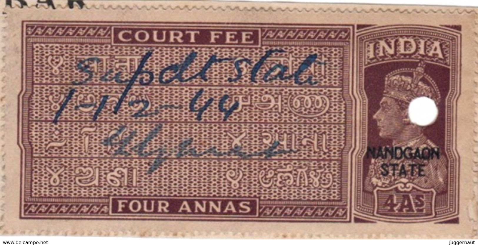 India NANDGAON Princely State 4-ANNAS Court Fee STAMP 1938 Good/USED - Nandgame