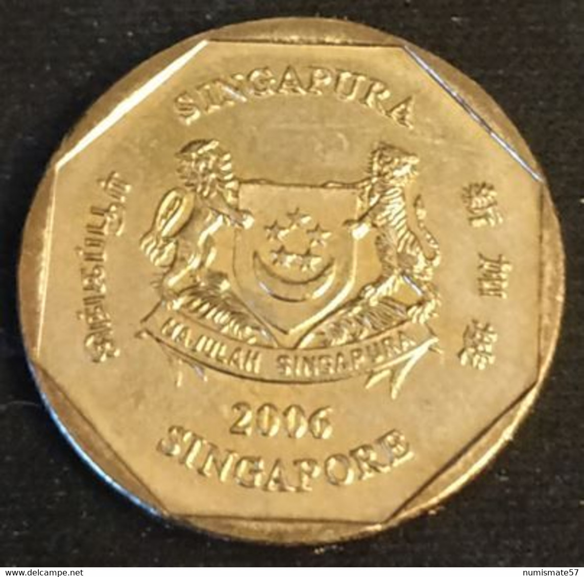 SINGAPOUR - SINGAPORE - 1 DOLLAR 2006 - Blason Bas - KM 103 - Singapour