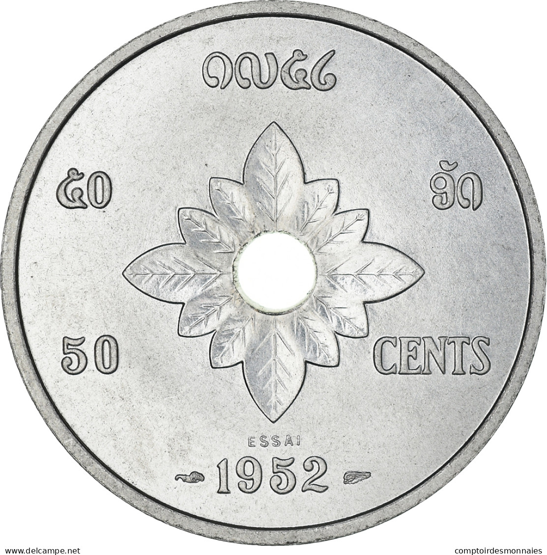 Monnaie, Lao, Sisavang Vong, 50 Cents, 1952, Paris, FDC, Aluminium, KM:E3 - Laos