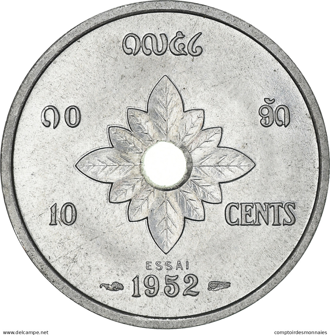 Monnaie, Lao, Sisavang Vong, 10 Cents, 1952, Paris, FDC, Aluminium, KM:E1 - Laos