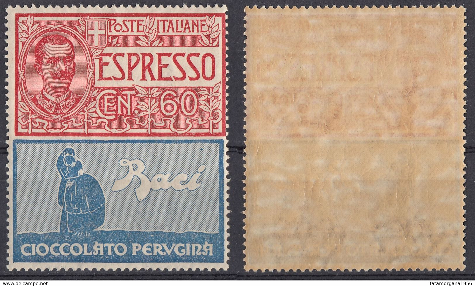 ITALIA - 1925 - Espresso Cioccolato Perugina, Non Emesso, SENZA TRACCIA DI LINGUELLA. - Publicity