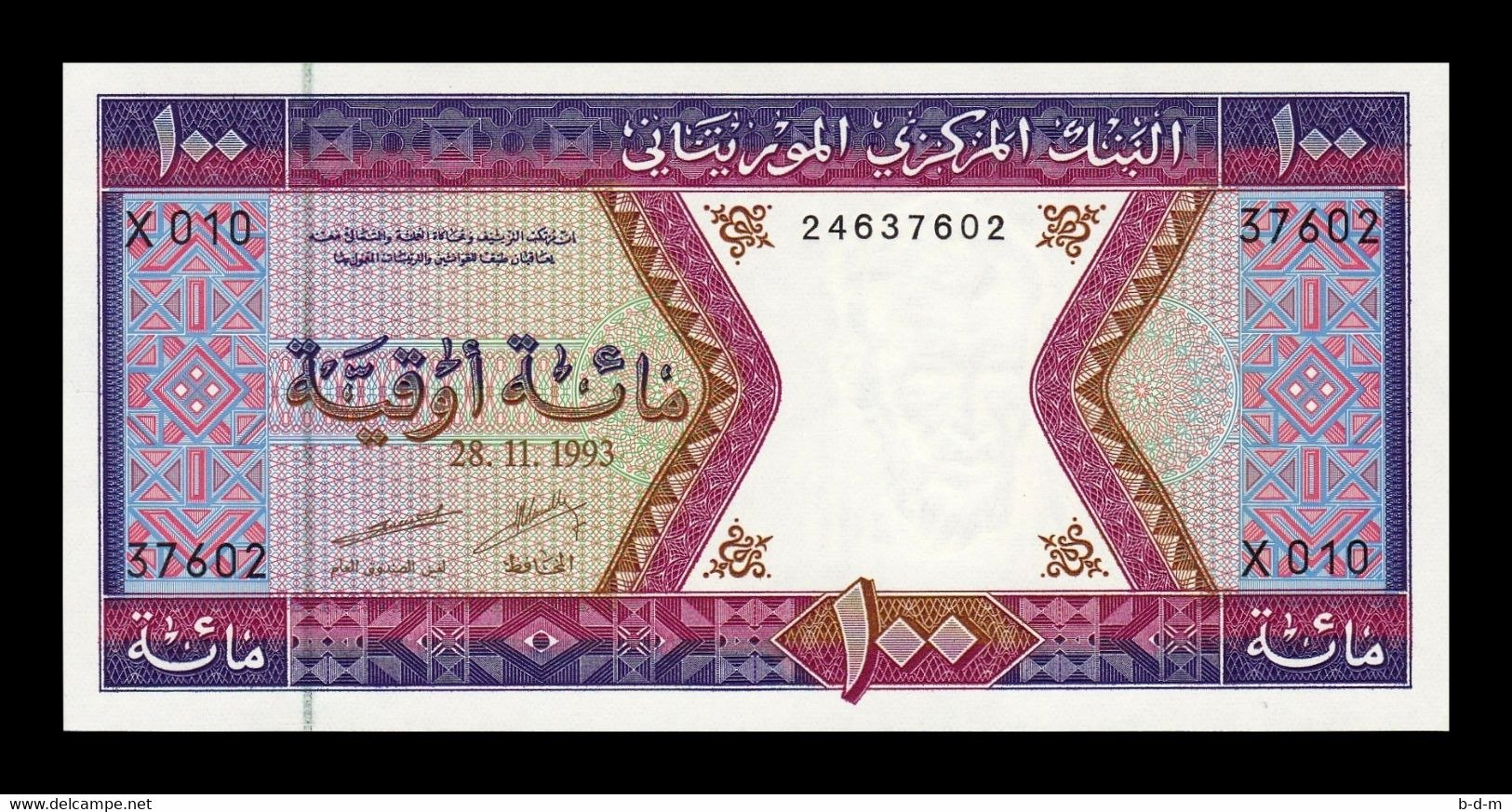 Mauritania 100 Ouguiya 1993 Pick 4f SC UNC - Mauritanië