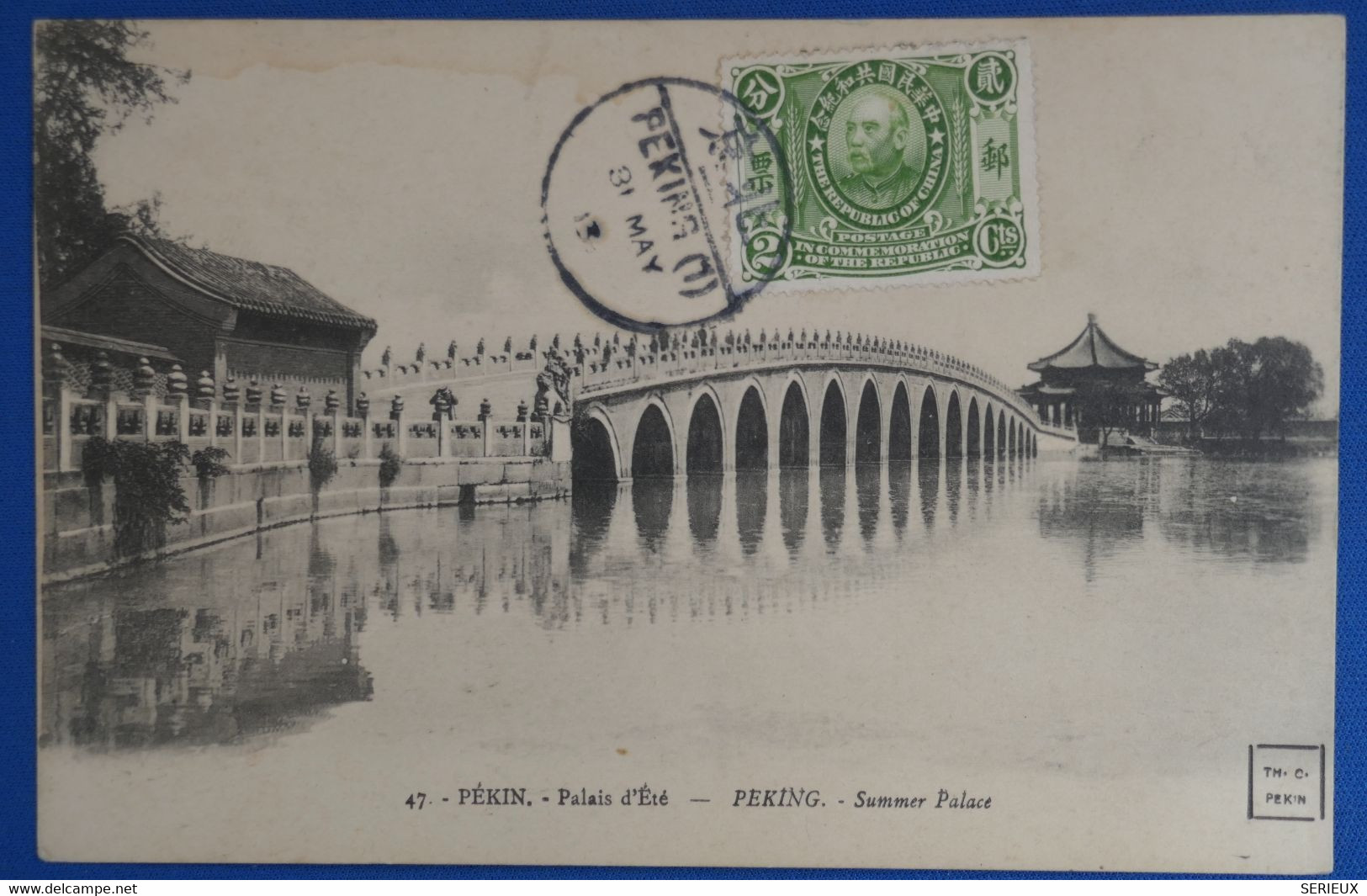 X10 CHINA BELLE CARTE 1913 PEKING+++SUMMER PALACE+++ AFFRANCHISSEMENT INTERESSANT - 1912-1949 Republic