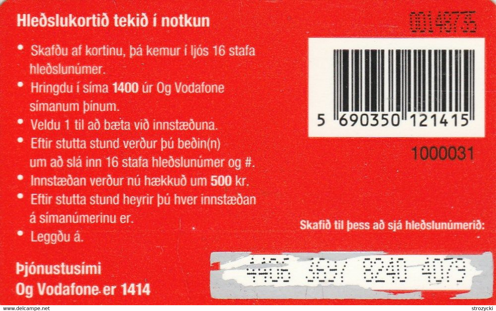 Iceland - Vodafone - Malfrelsi 500 - - Island