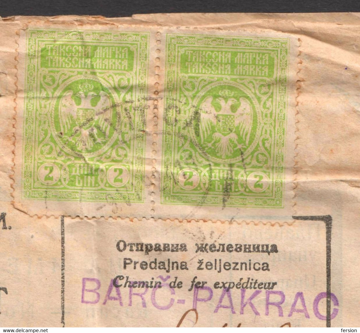 1924 Yugoslavia SHS Hungary Transport Railway WAYBILL Overprint REVENUE TAX Barcs Pakrac CROATIA CUSTOMS Postmark Pécs - Officials