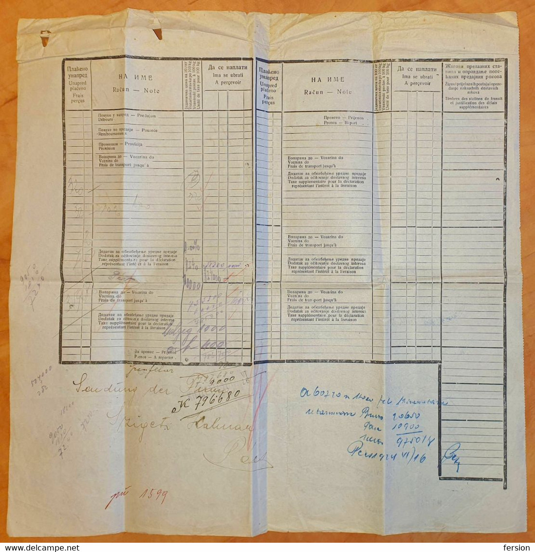 1924 Yugoslavia SHS Hungary transport railway WAYBILL overprint REVENUE TAX Barcs Pakrac CROATIA CUSTOMS postmark Pécs