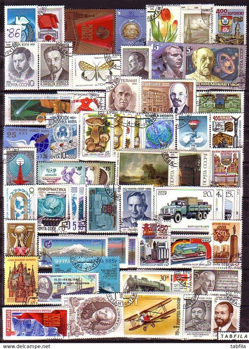 RUSSIA - 1986 - Anne Incomp. (O) Mi 5572/5676 + Bl 189 (sans 5589,5654,56,57,64,71/75; Bl 186,87,88) - Años Completos