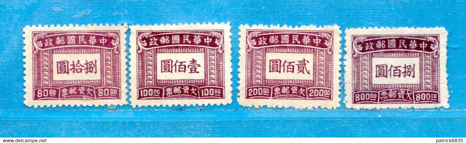 Chine  ** 1946-47 -  TAXE.  Yvert.  76-77-79-82.  Sans   Gomme.    Vedi Descrizione - Segnatasse