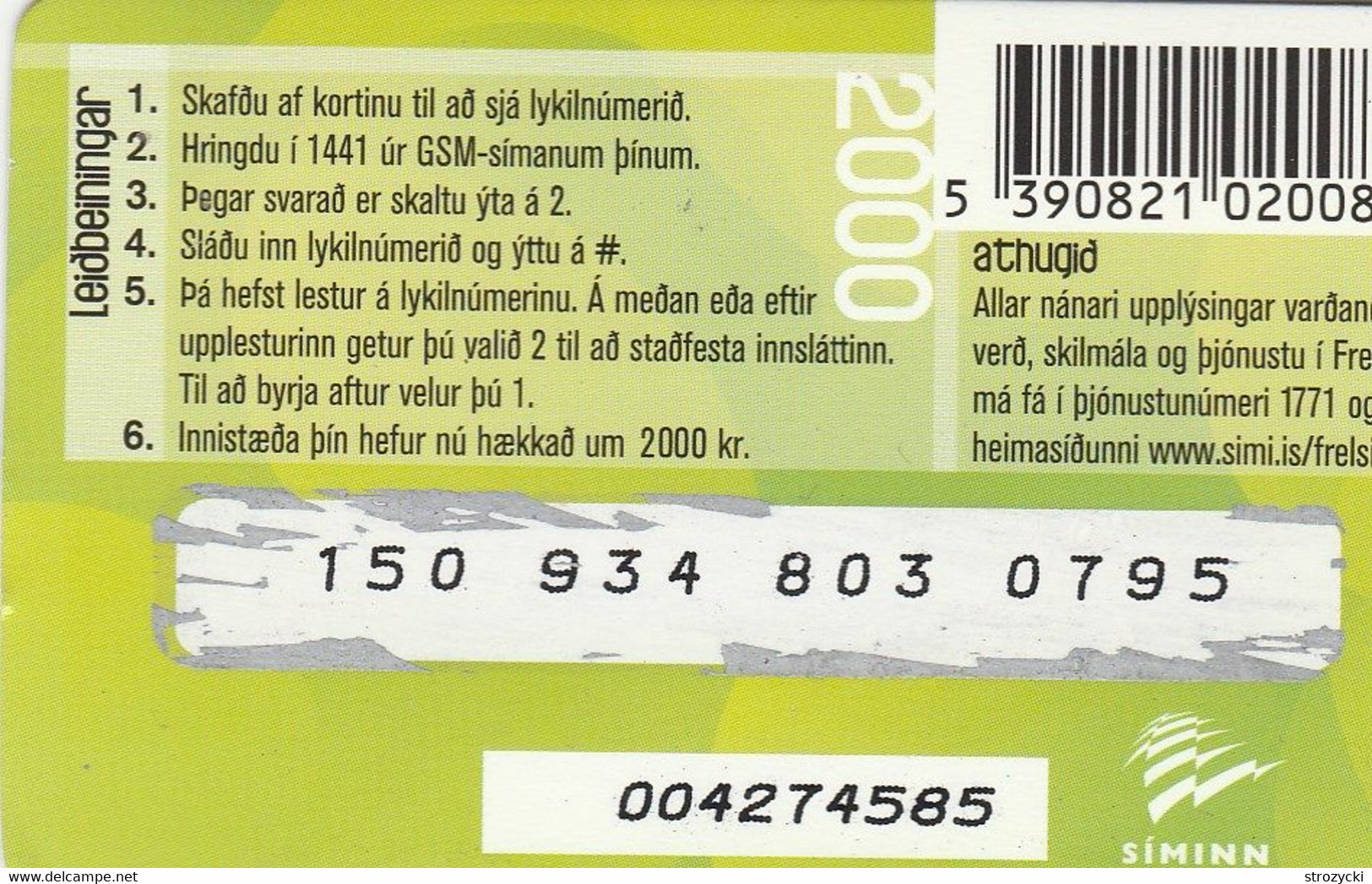 Iceland - Siminn - Frelsi 2000kr - Iceland