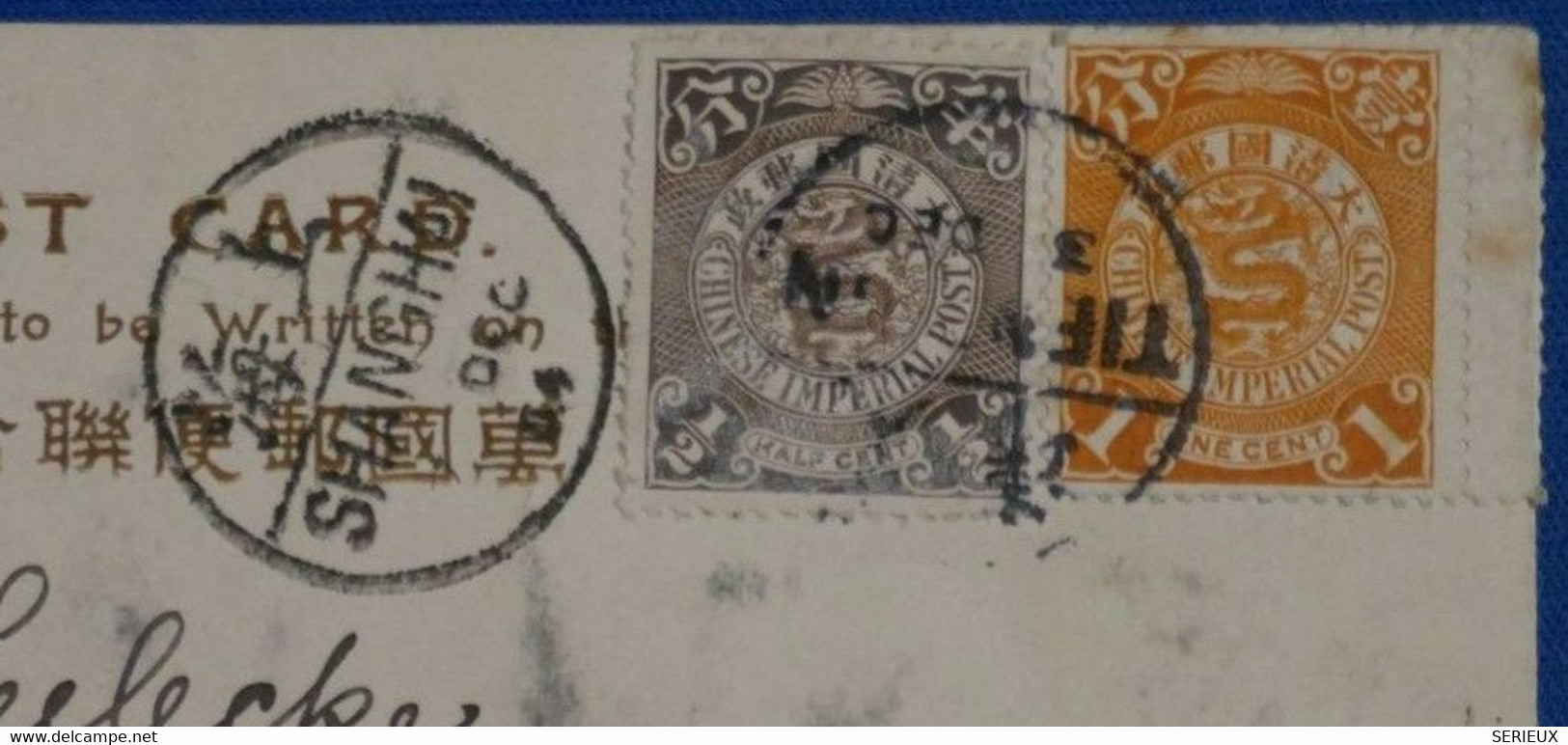 C CHINA BELLE CARTE VERY RARE 1904 SHANGHAI CHINE POUR DARMSTADT GERMANY + AFFRANCH.INTERESSANT - Cartas & Documentos
