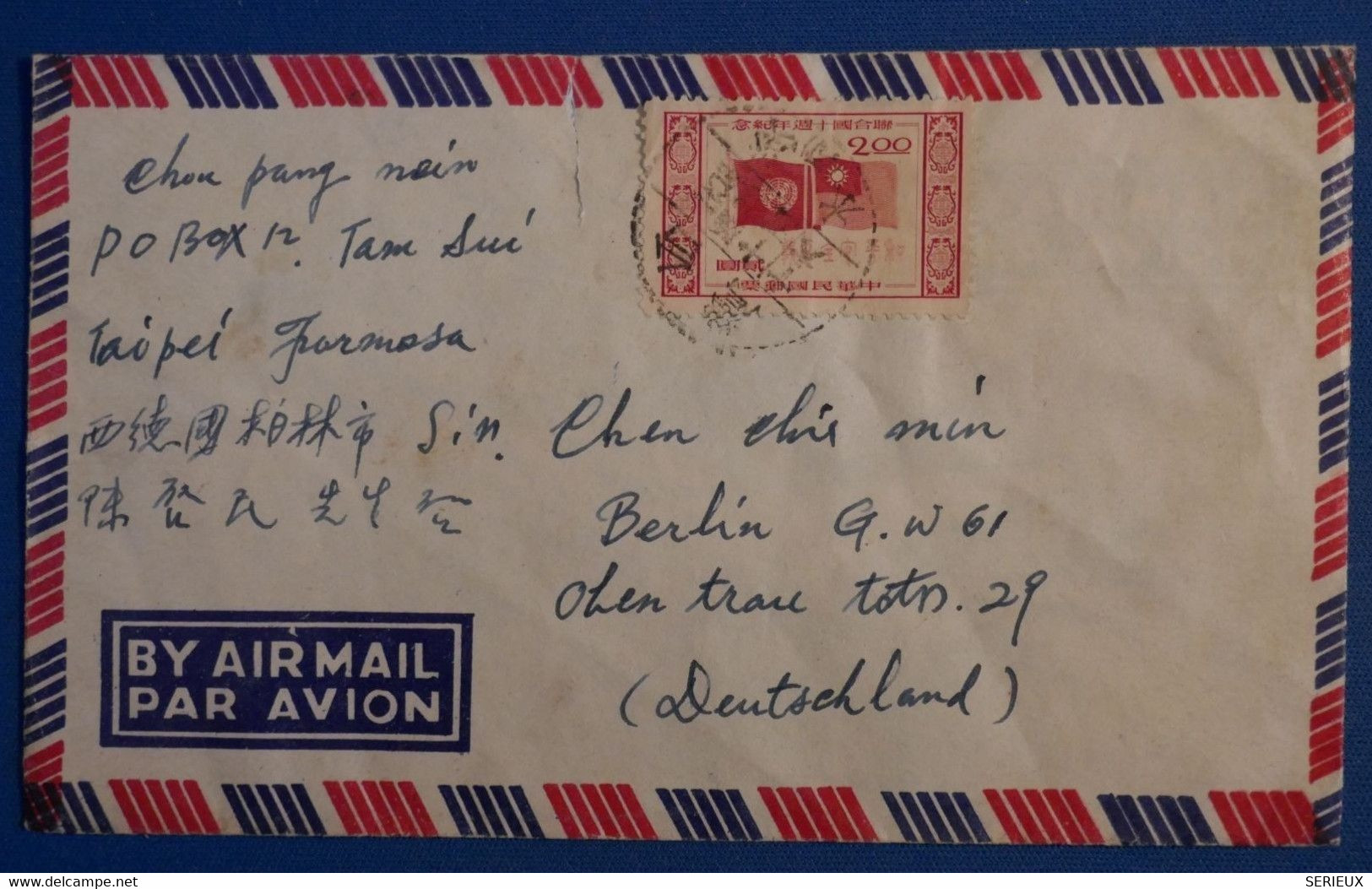 T25 CHINA BELLE LETTRE ENV.1940 PAR AVION CHINE POUR BERLIN GERMANY + AFFRANCHISSEMENT INTERESSANT - 1912-1949 Republic