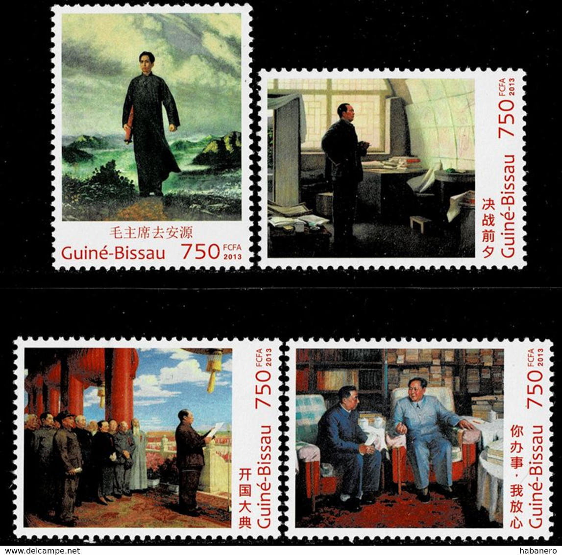 GUINEA-BISSAU 2013 Mi 6520-6523 MAO TSE-TUNG MINT STAMPS ** - Mao Tse-Tung