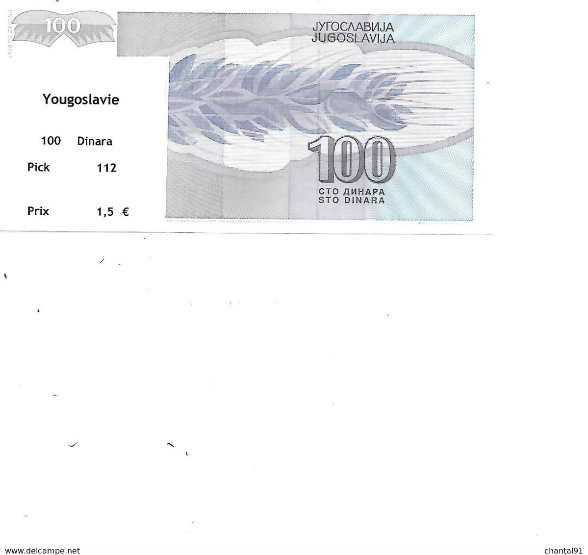 YOUGOSLAVIE BILLET 100 DINARA PICK 112 - Joegoslavië