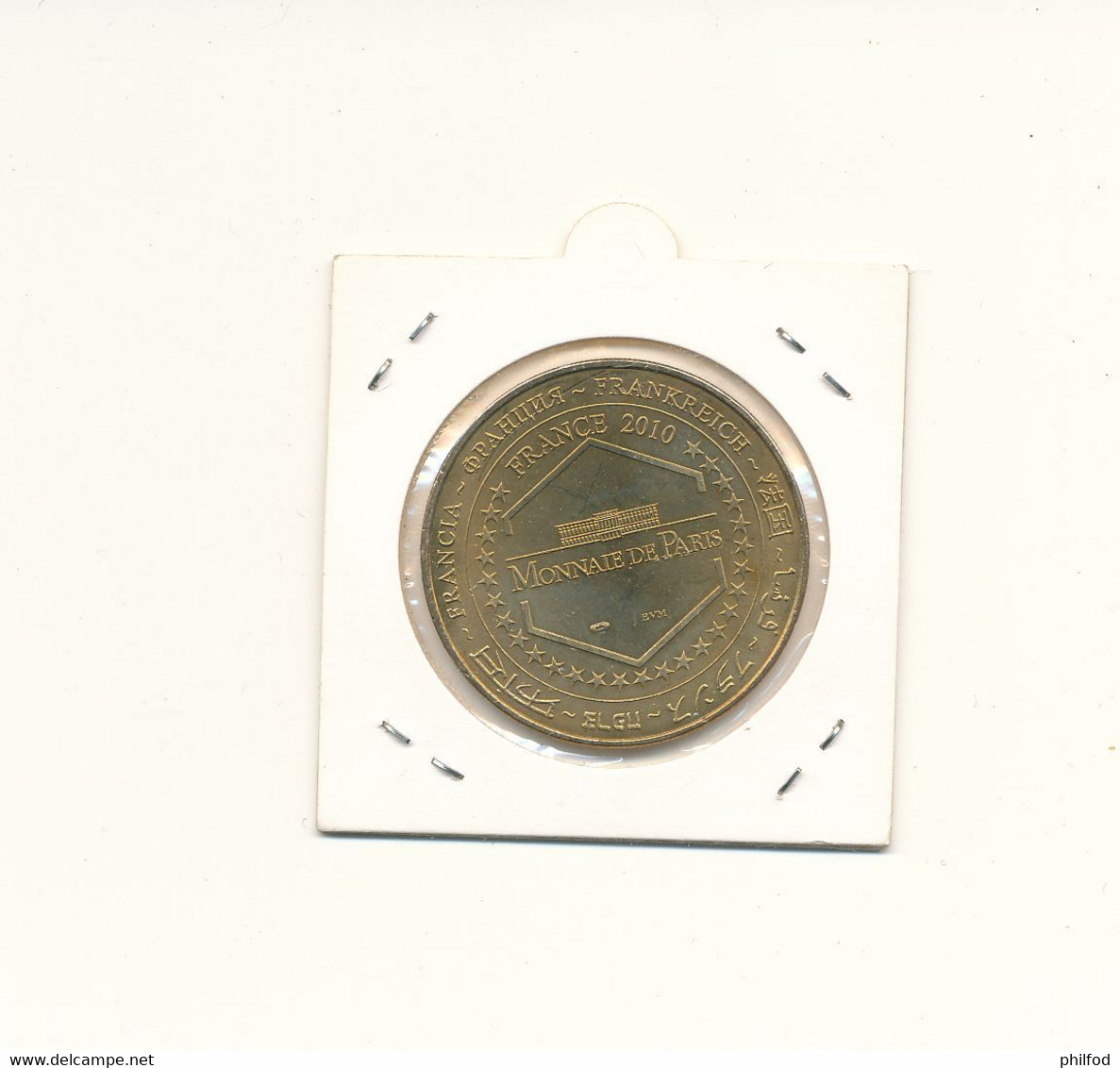Monnaie De Paris  - MÉMORIAL DE CAEN  - 2010 - 2010