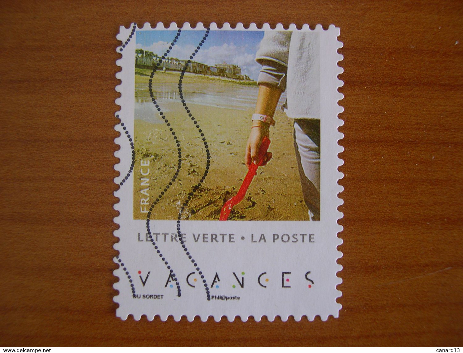 France  Obl   N° 1747 Complètement Excentré - Used Stamps