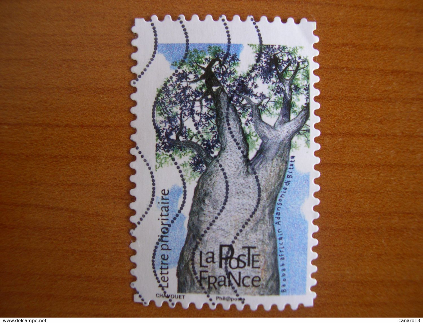 France  Obl   N° 1606 Complètement Excentré - Used Stamps