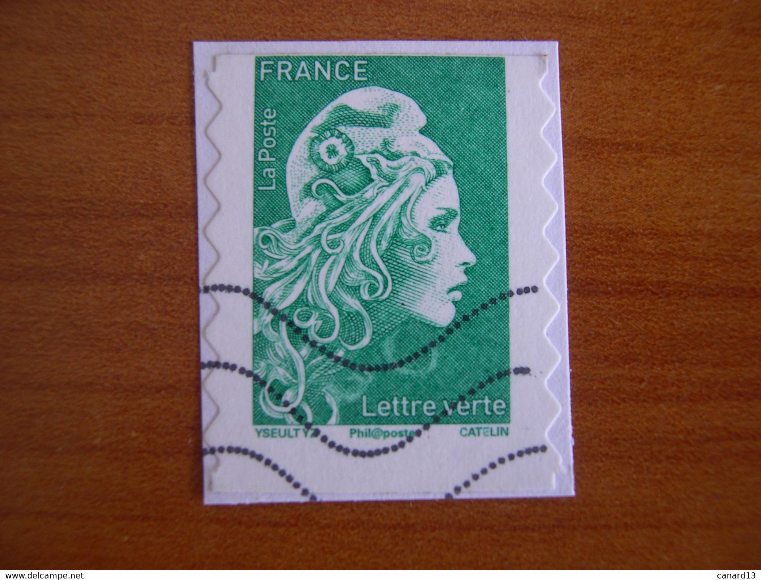 France  Obl   N° 1598 Complètement Excentré - Gebraucht