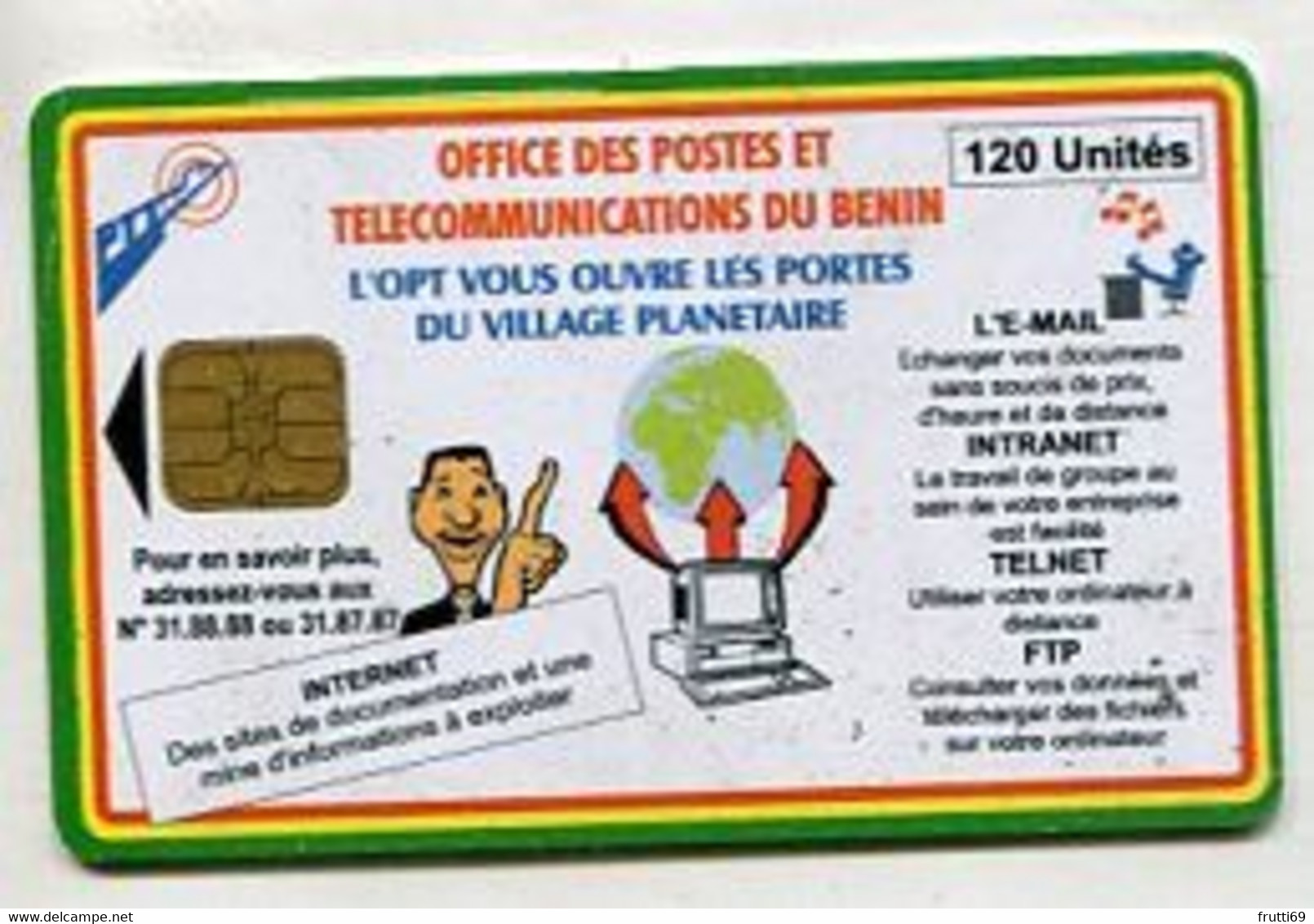 TK 00107 BENIN - Bénin