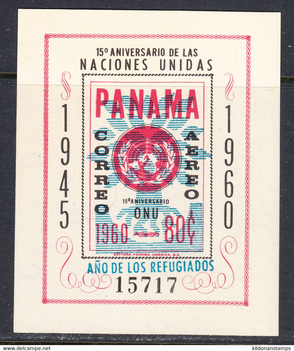 Panama 1960 World Refugee Year, M/s, Mint No Hinge, Sc# ,SG - Panamá