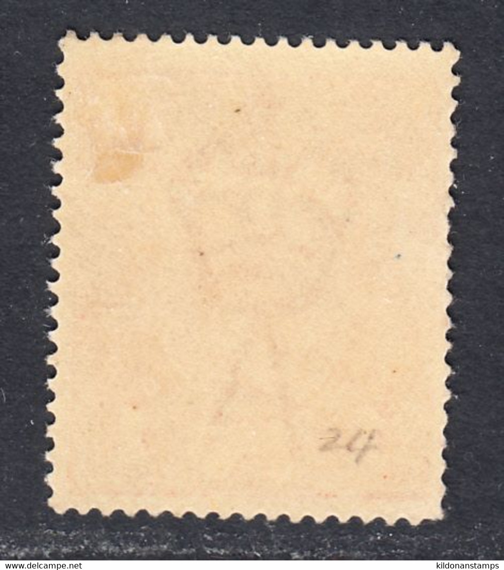 Australia 1918 Mint Mounted, Wmk 5, Die 3, Rose-red, Sc# ,SG 53 - Mint Stamps