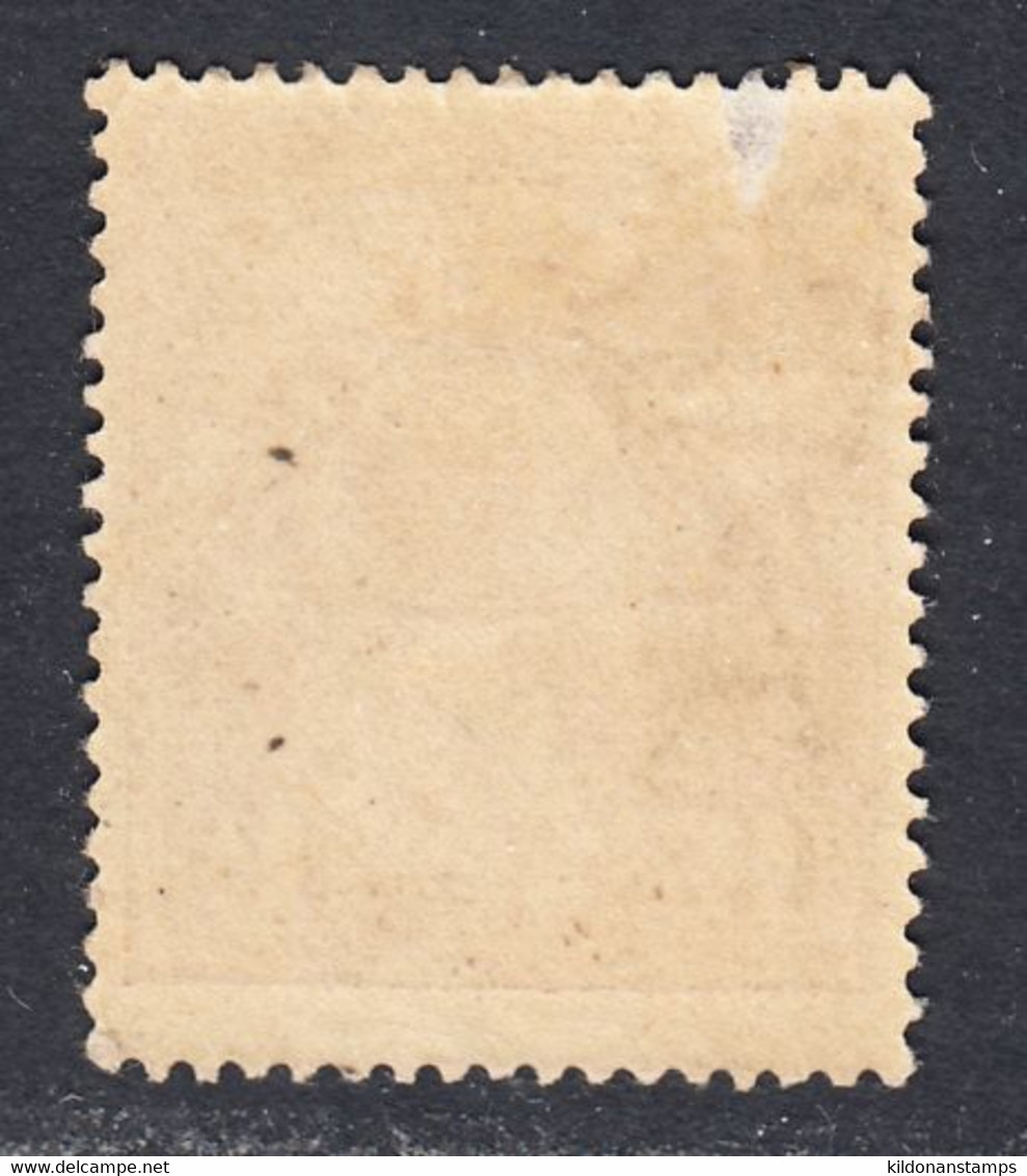 Australia 1924 Mint Mounted, Wmk 5, Deep Red-brown, See Notes, Sc# ,SG 59 - Ungebraucht