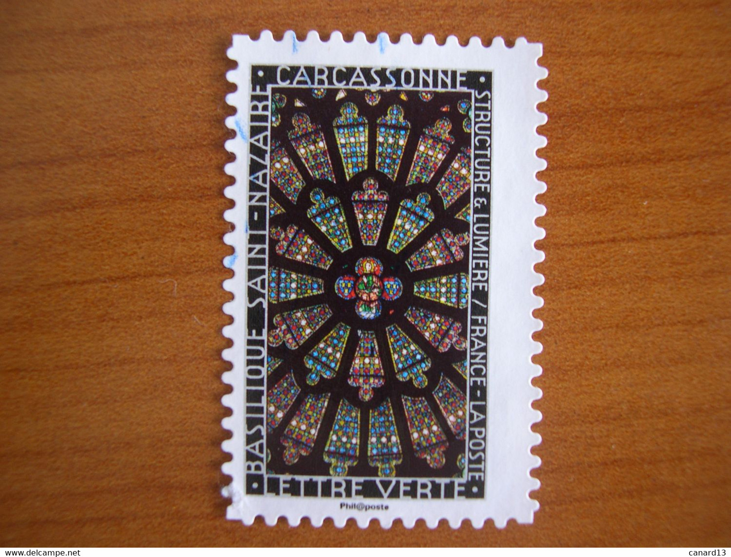 France  Obl   N° 1351 Complètement Excentré - Used Stamps