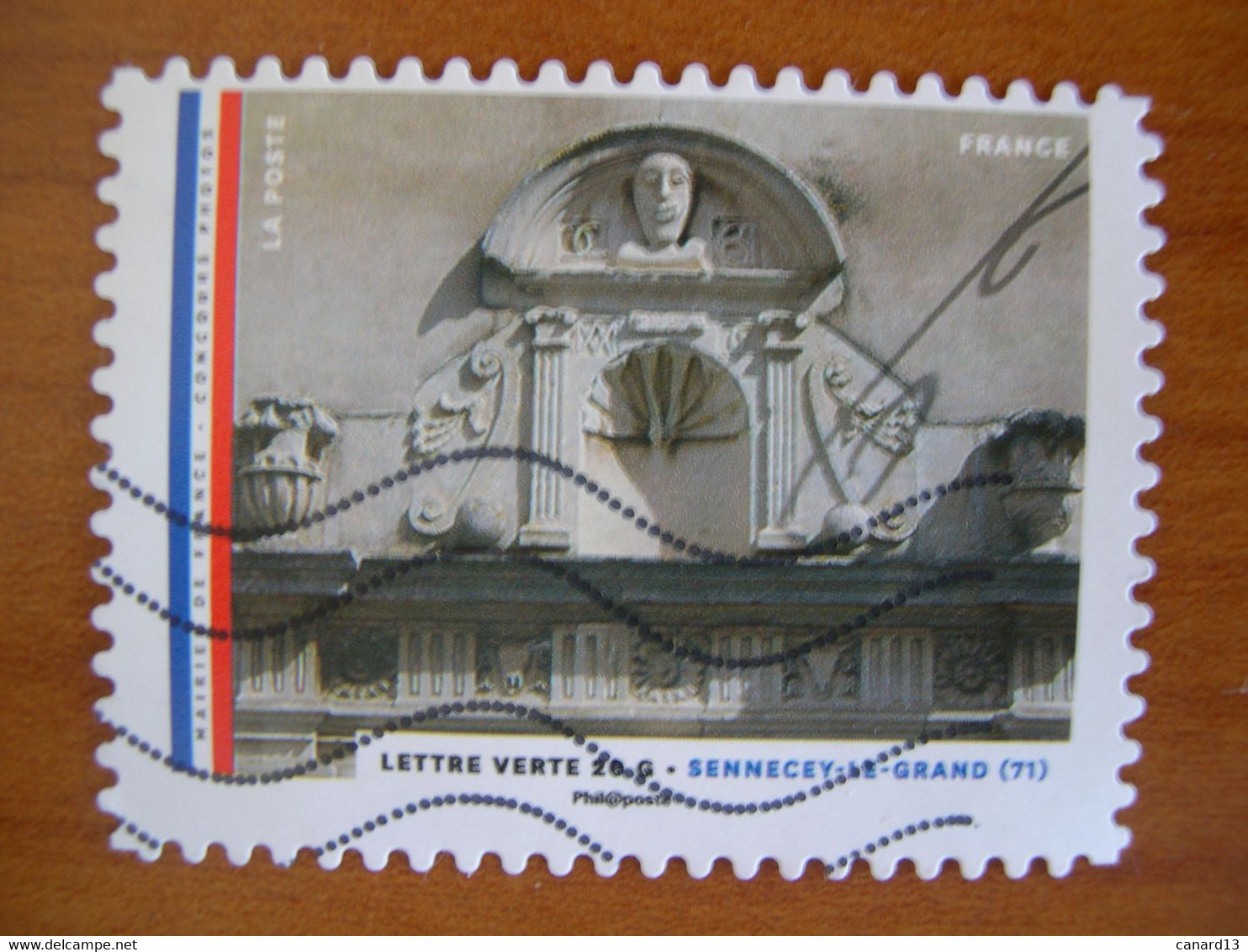 France  Obl   N° 1206 Complètement Excentré - Gebraucht