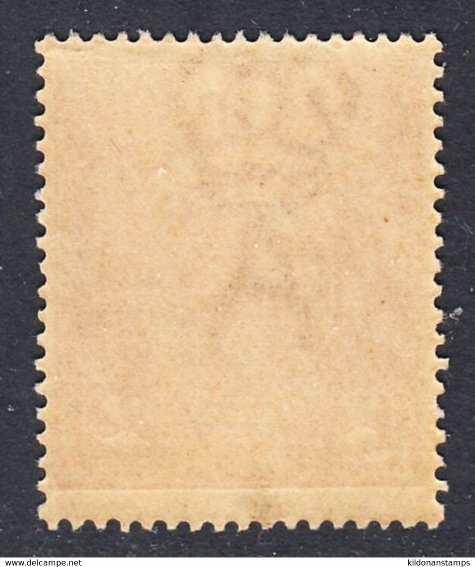 Australia 1918-23 Mint No Hinge, Wmk 5, Dull Orange, Sc# ,SG 62a - Ongebruikt