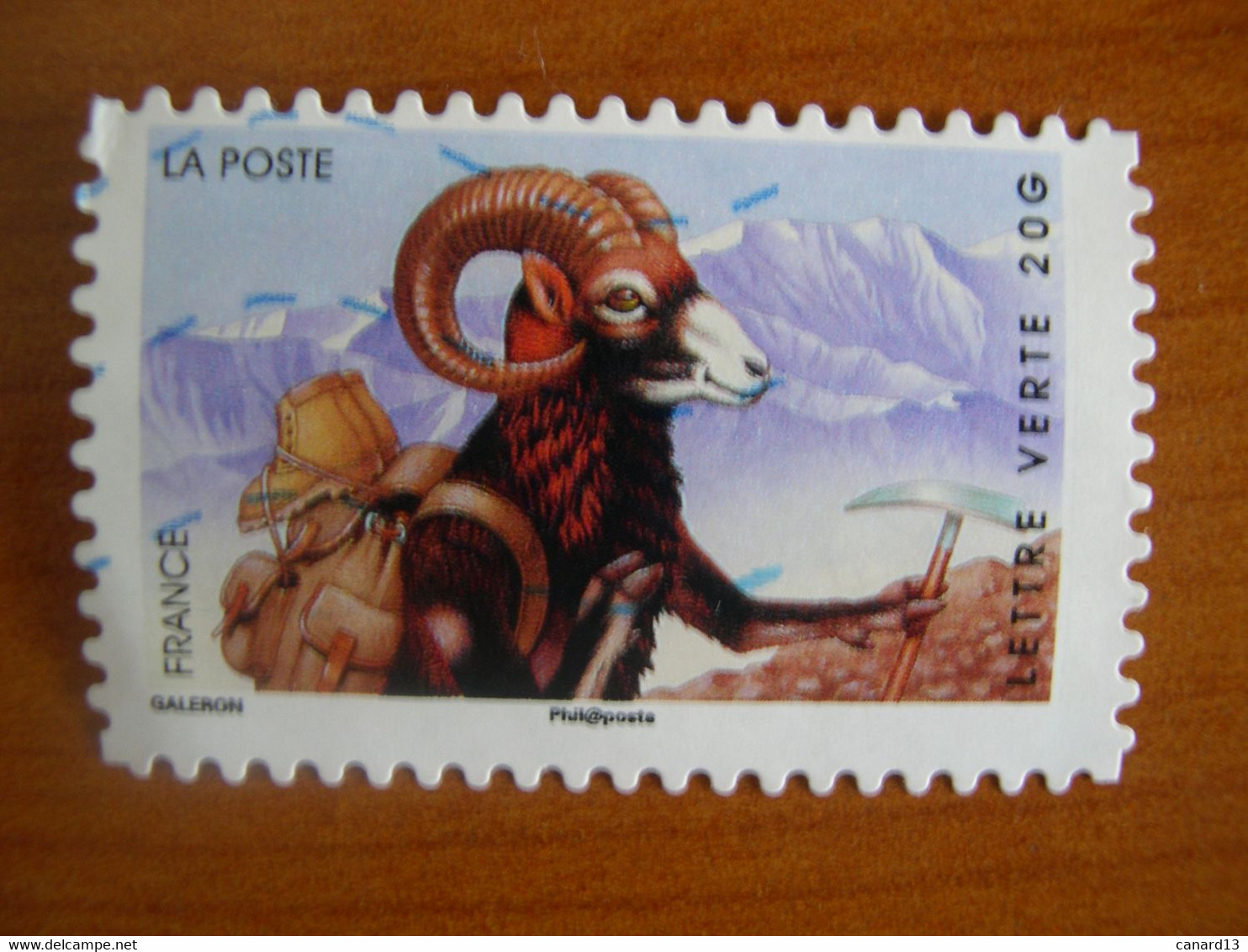 France  Obl   N° 985 Complètement Excentré - Used Stamps