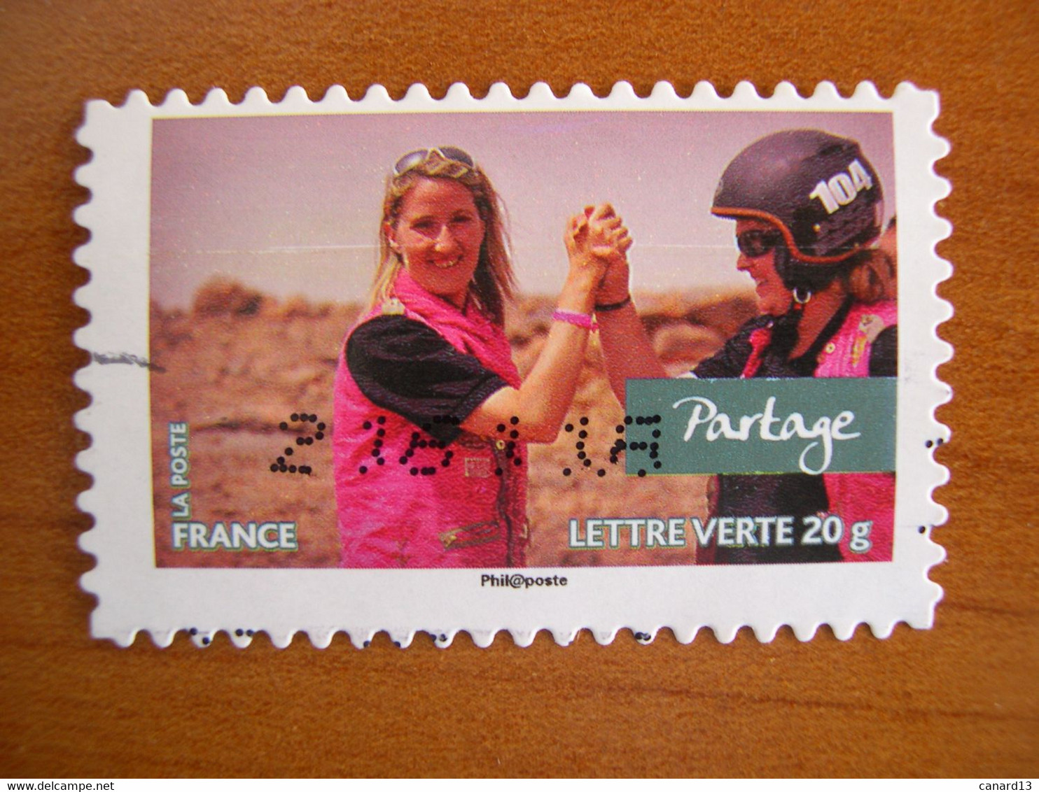 France  Obl   N° 802 Complètement Excentré - Used Stamps