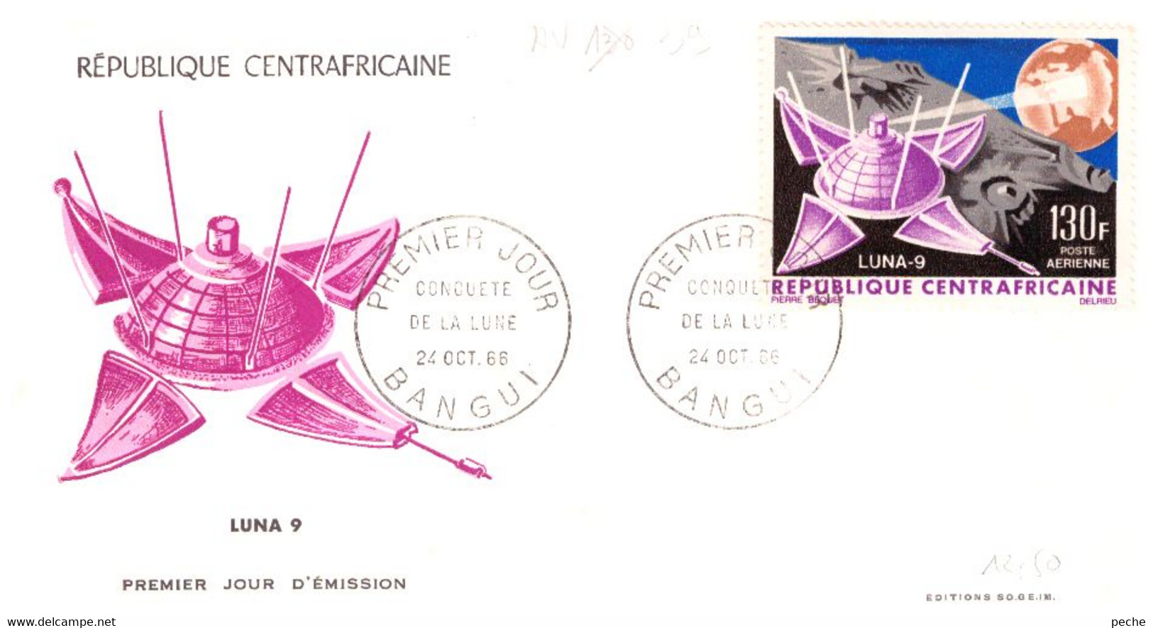 N°284 N -FDC République Centrafricaine -Luna 9- - Africa