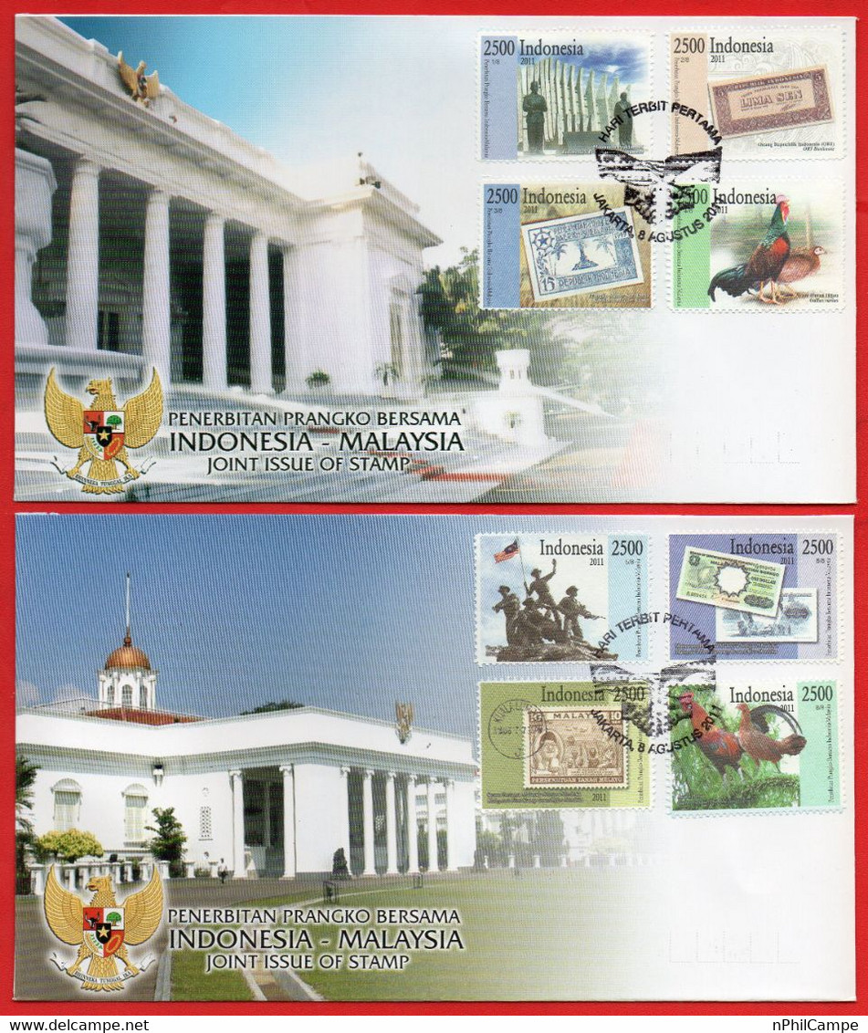 #43- INDONESIA FDC, INDONESIA-MALAYSIA JOINT STAMP ISSUE SERIES. 2011 - Indonesia