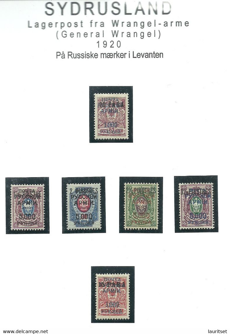 RUSSLAND 1920 Civil War Wrangel Army Camp Post At Gallipoli  6 Stamps On Levante Levant OPT Stamps * - Armée Wrangel