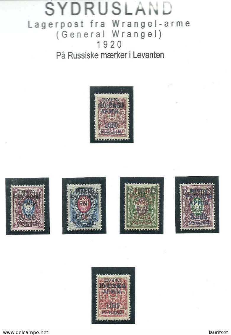 RUSSLAND 1920 Civil War Wrangel Army Camp Post At Gallipoli  6 Stamps On Levante Levant OPT Stamps * - Wrangel-Armee