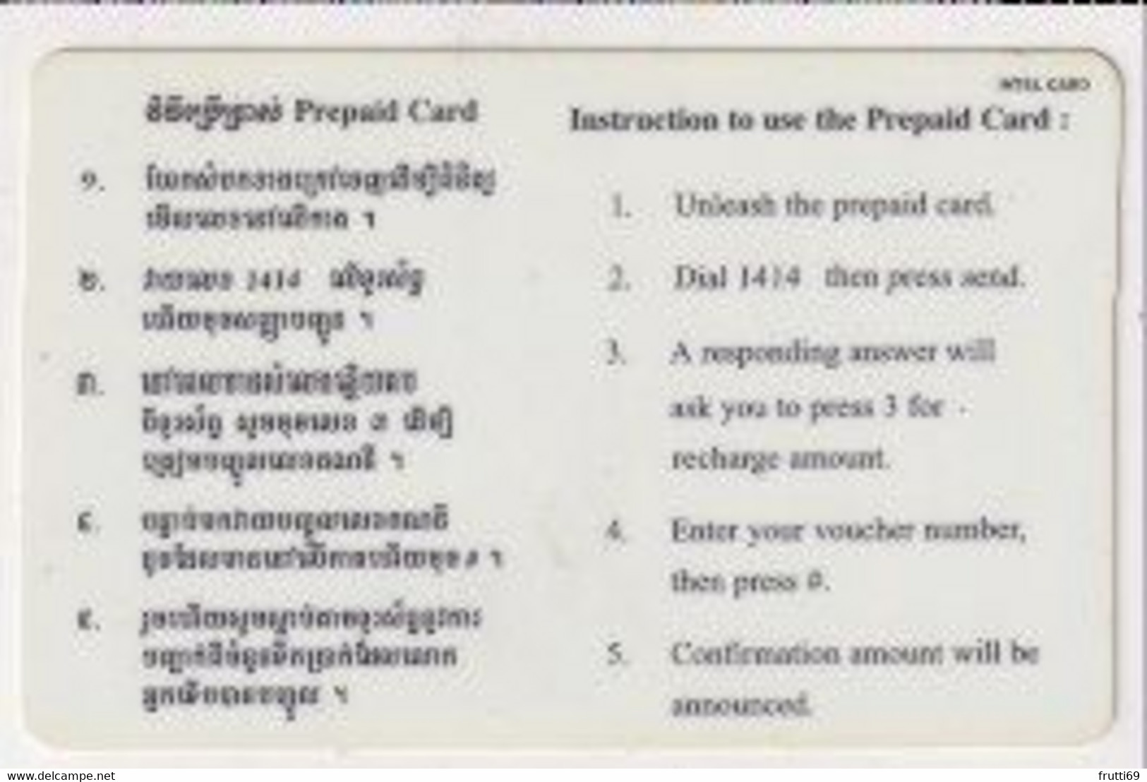 TK 00515 CAMBODIA - Prepaid - Camboya