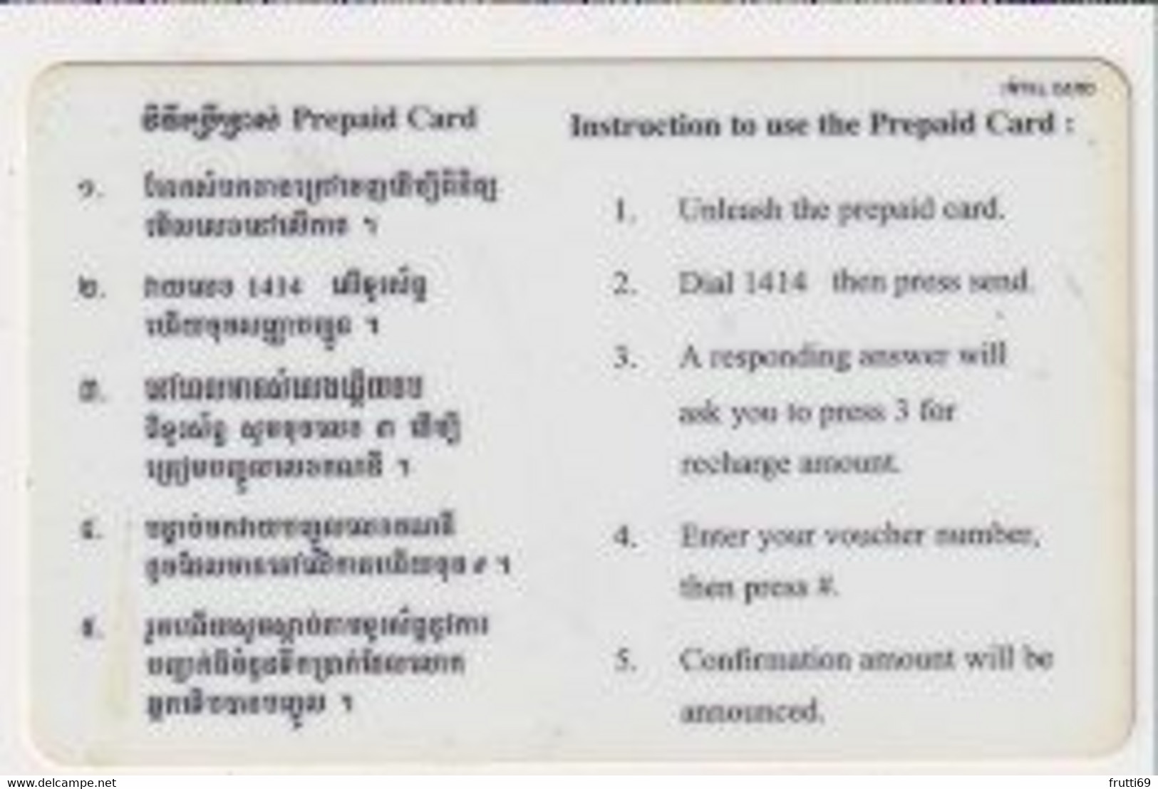 TK 00519 CAMBODIA - Prepaid - Cambodge