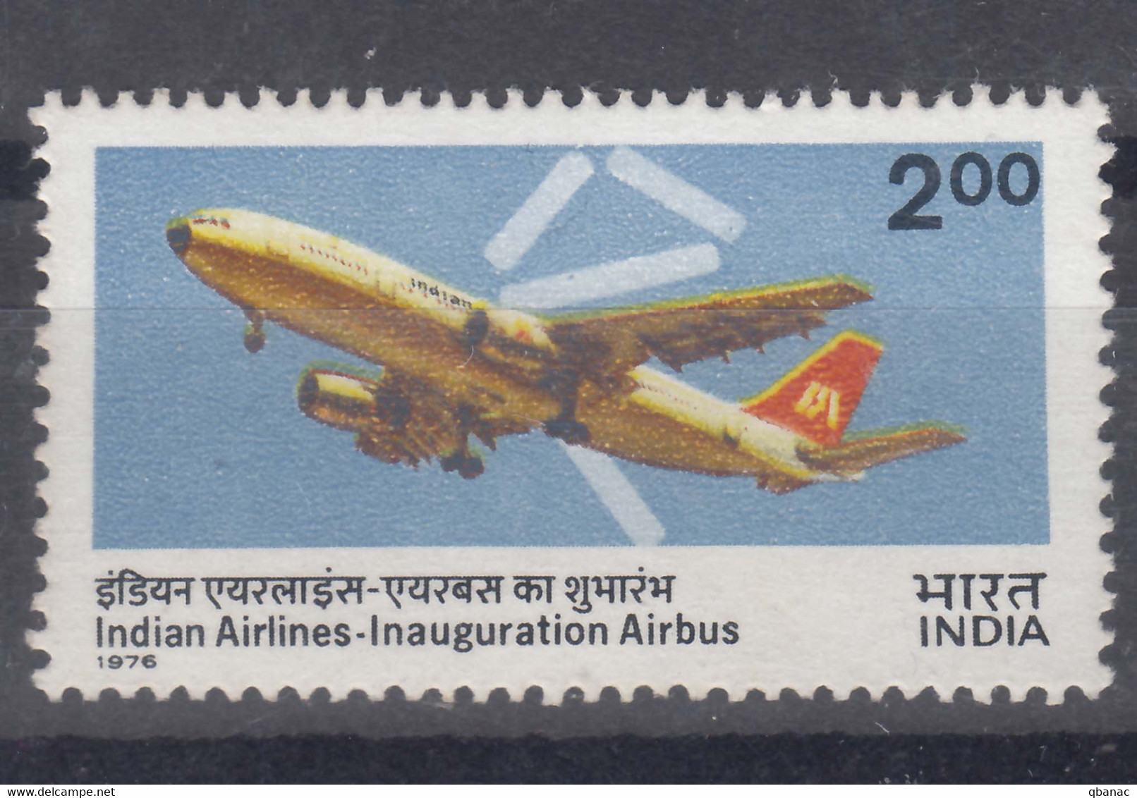 India 1976 Airmail Mi#701 Mint Never Hinged - Neufs