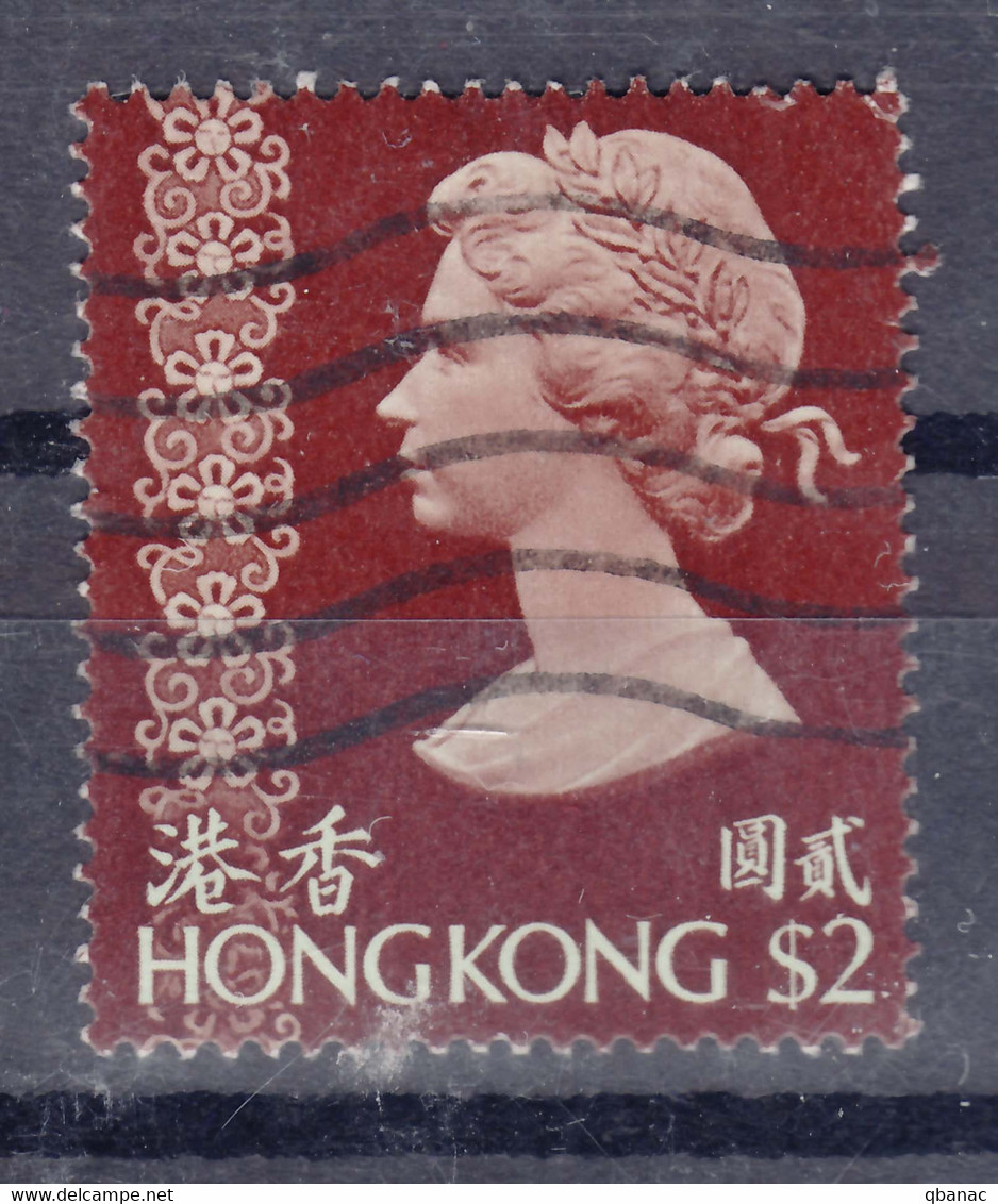 Hong Kong $2 Stamp, Used - Usati