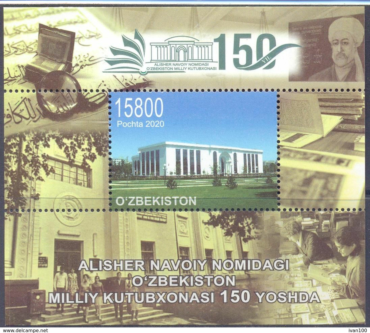 2020. Uzbekistan, 150y Of National Library,  S/s, Mint/** - Usbekistan