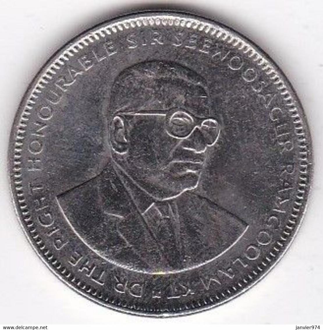 Maurice 1 Rupee 2007, Seewoosagur Ramgoolam, En Cupronickel , KM# 55 - Maurice